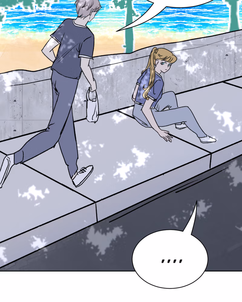Read Rewriting Extinction chapter 0.907 image 58 on Lezhin
