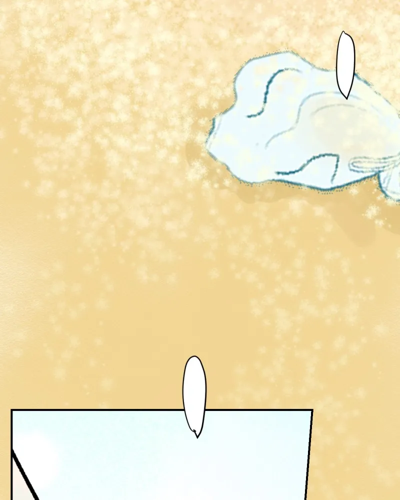 Read Rewriting Extinction chapter 16 image 118 on Lezhin