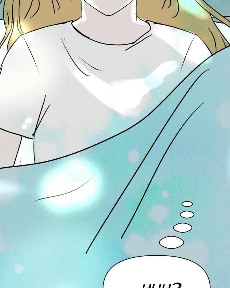 Read Rewriting Extinction chapter 16 image 3 on Lezhin