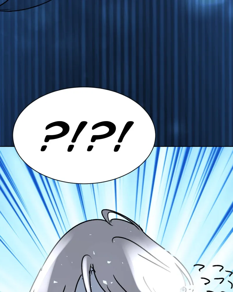 Read Rewriting Extinction chapter 16 image 43 on Lezhin