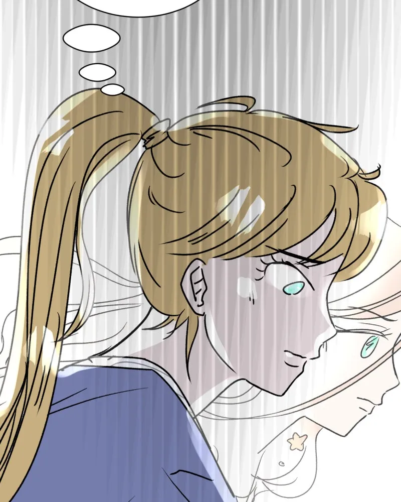 Read Rewriting Extinction chapter 16 image 53 on Lezhin