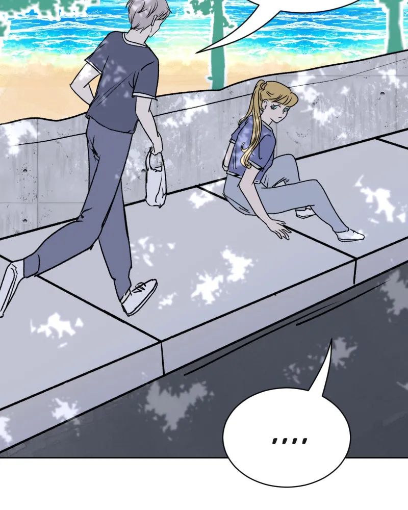 Read Rewriting Extinction chapter 16 image 58 on Lezhin