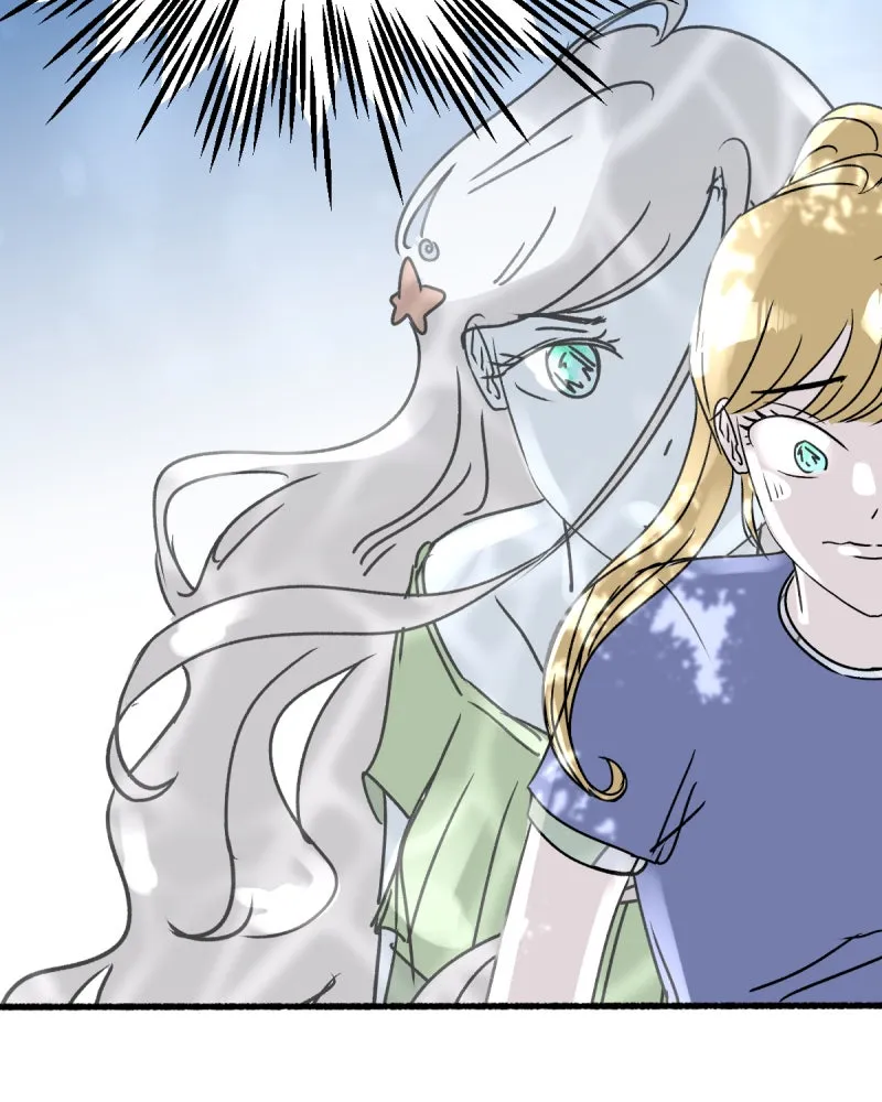 Read Rewriting Extinction chapter 16 image 68 on Lezhin
