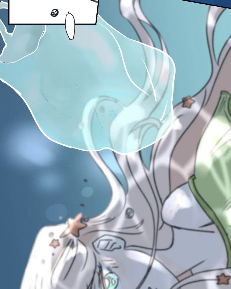 Read Rewriting Extinction chapter 16 image 86 on Lezhin