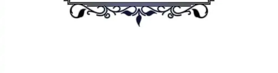 Rewriting My Husband's Tragic Ending Chapter 12 page 86 - 
