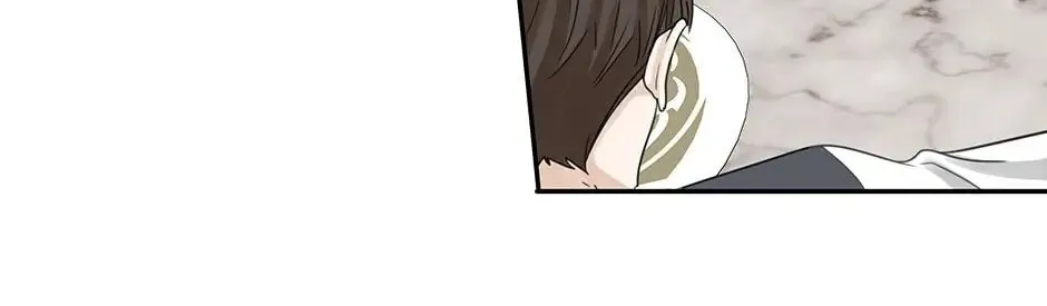 Rewriting My Husband's Tragic Ending Chapter 14 page 14 - 