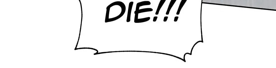 Rewriting My Husband's Tragic Ending Chapter 14 page 88 - 