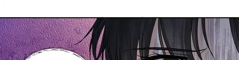 Rewriting My Husband's Tragic Ending Chapter 16 page 82 - 