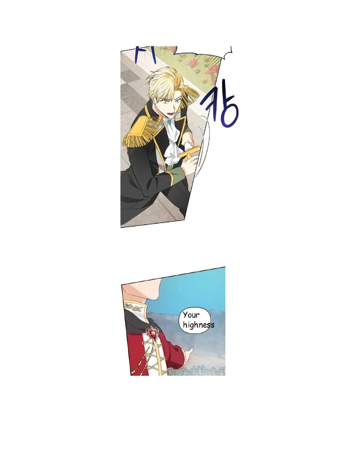 Rewriting My Husband's Tragic Ending Chapter 17.1 page 14 - 