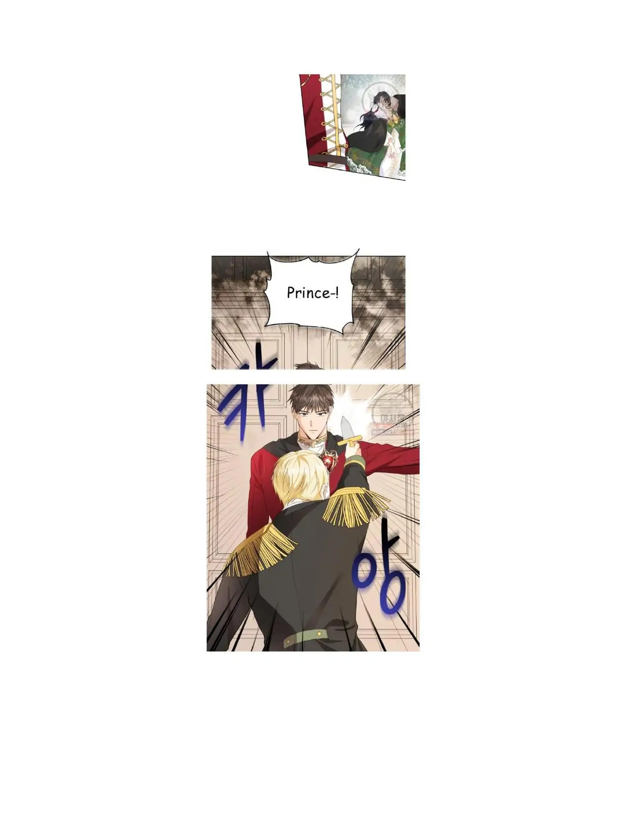 Rewriting My Husband's Tragic Ending Chapter 17.1 page 15 - 