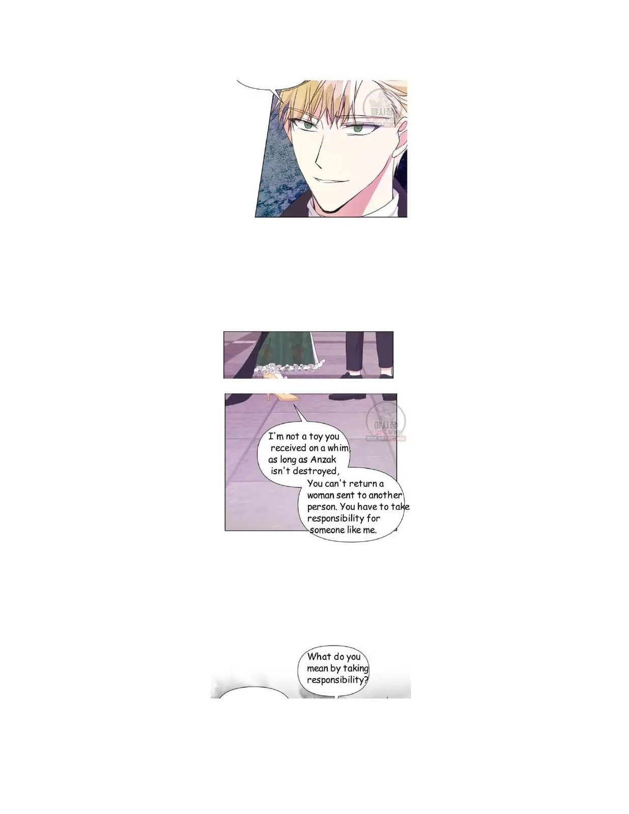 Rewriting My Husband's Tragic Ending Chapter 17.1 page 17 - 