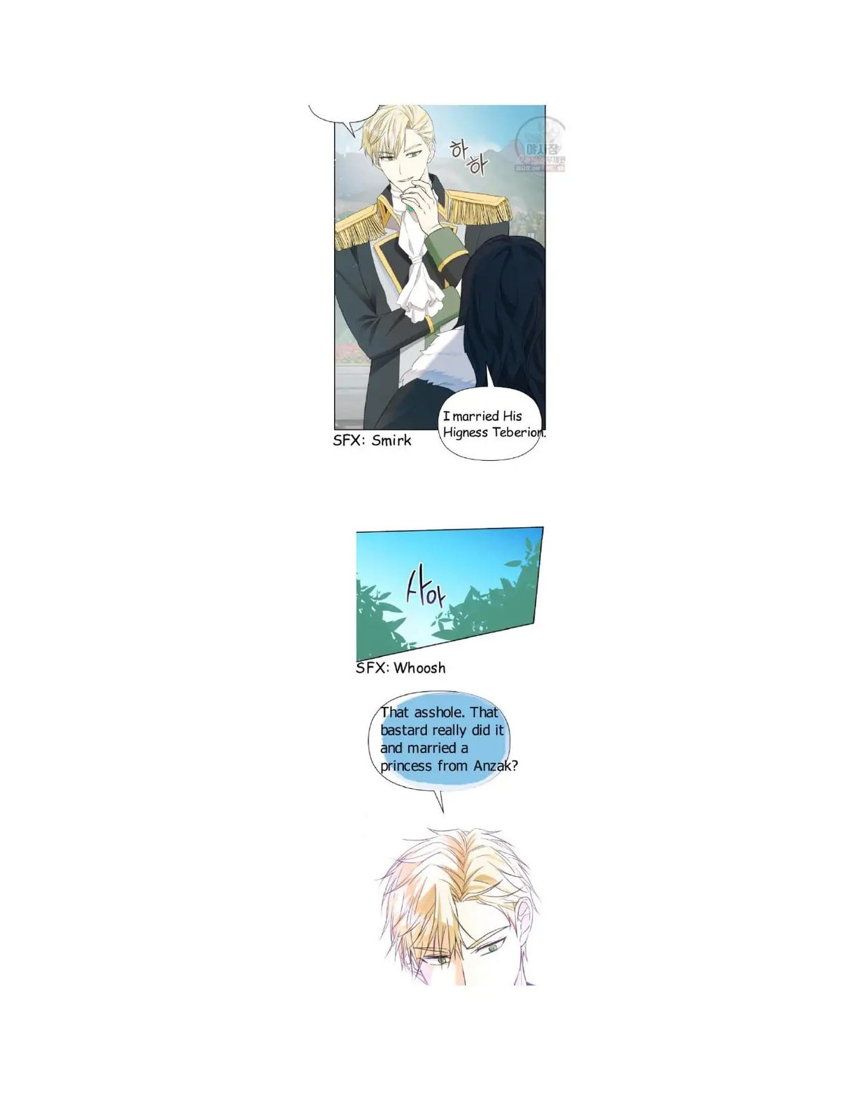 Rewriting My Husband's Tragic Ending Chapter 17.1 page 3 - 