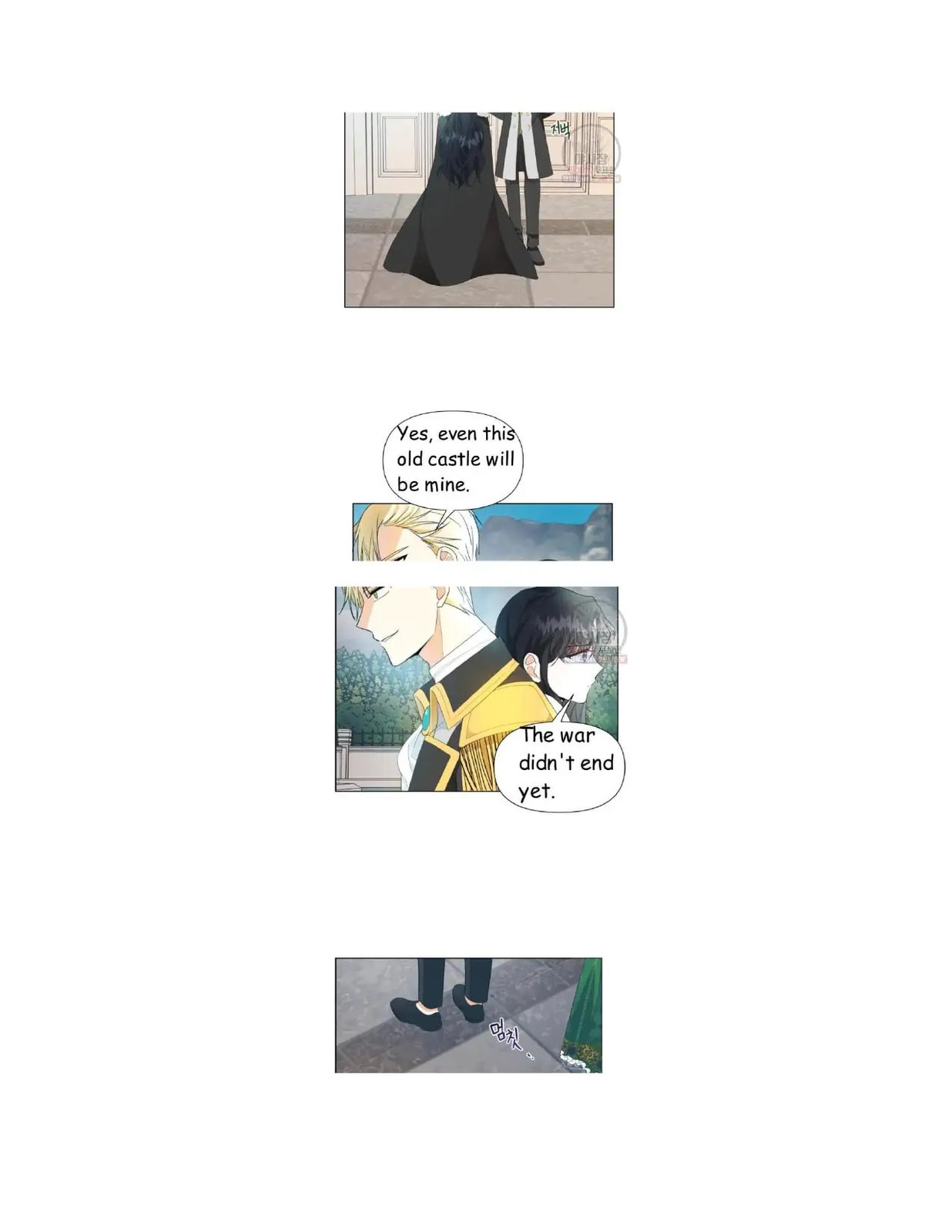 Rewriting My Husband's Tragic Ending Chapter 17.1 page 22 - 