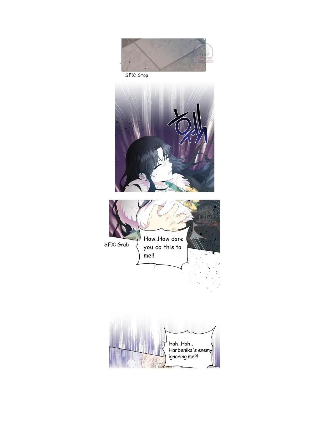 Rewriting My Husband's Tragic Ending Chapter 17.1 page 23 - 