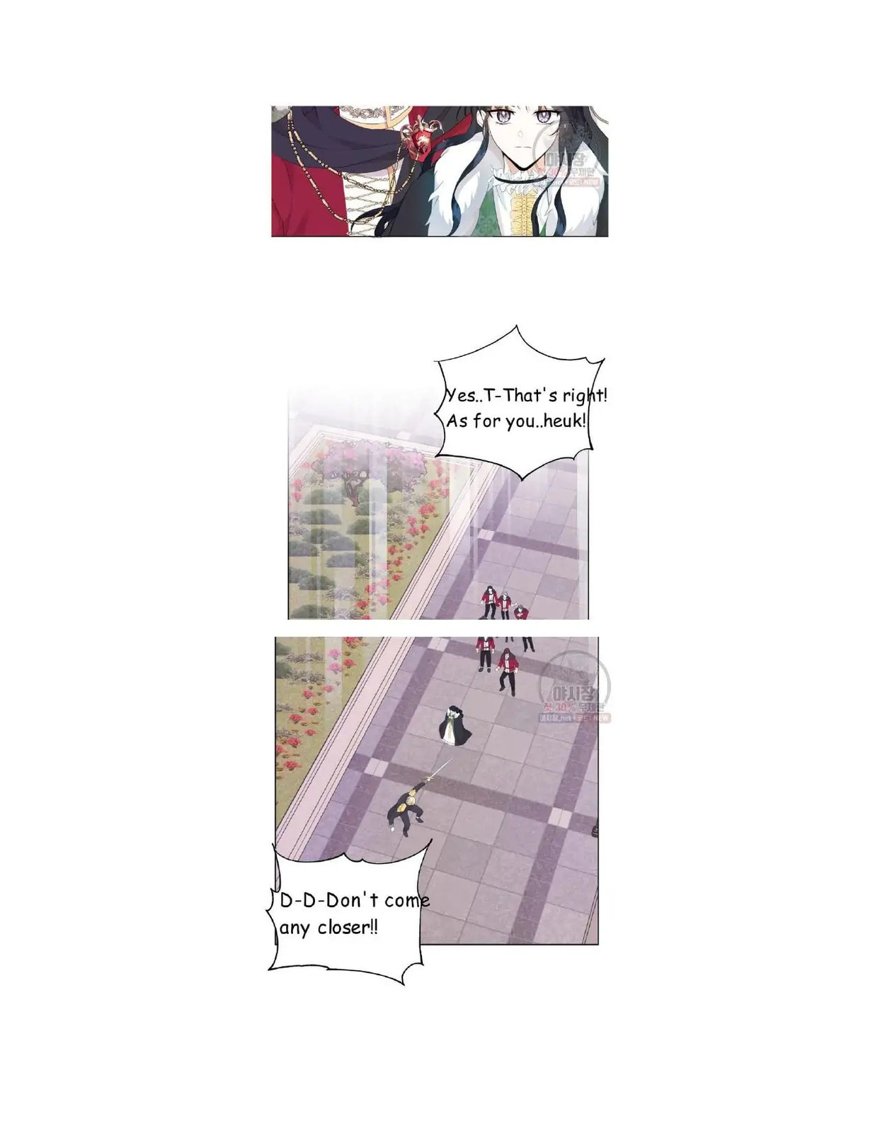 Rewriting My Husband's Tragic Ending Chapter 17.1 page 26 - 