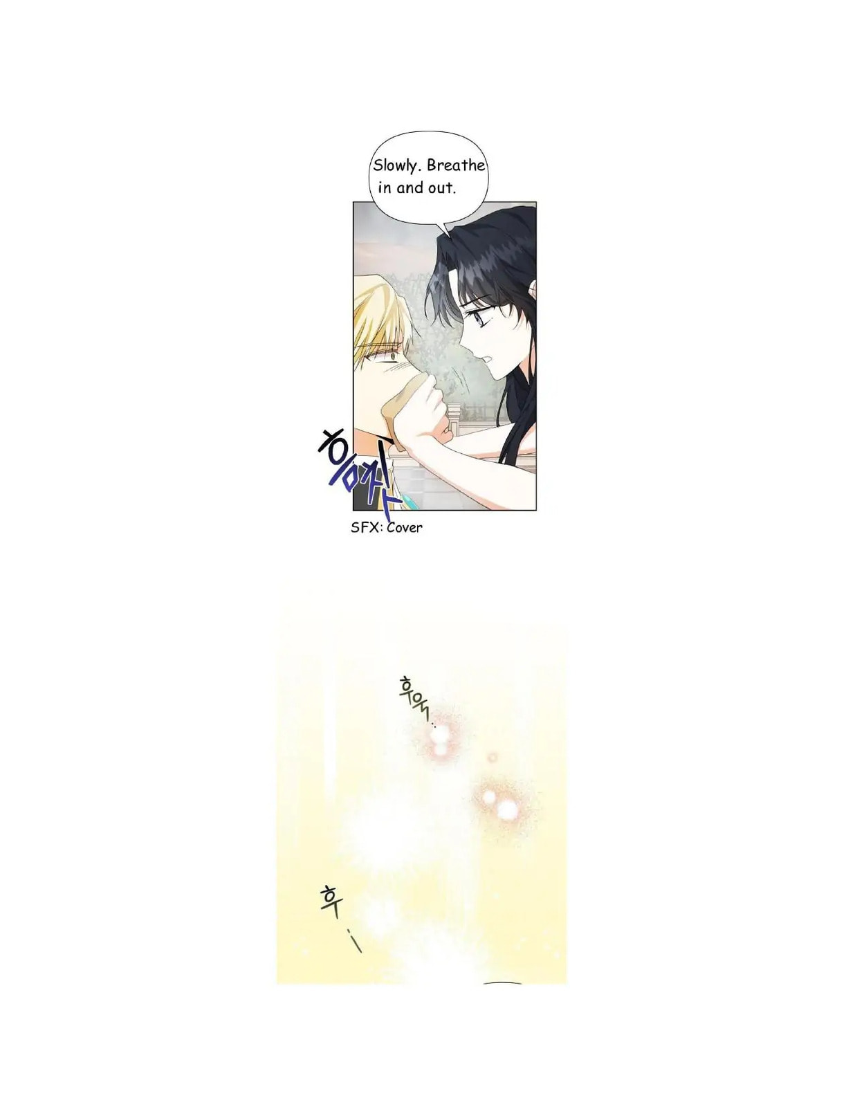 Rewriting My Husband's Tragic Ending Chapter 17.1 page 28 - 