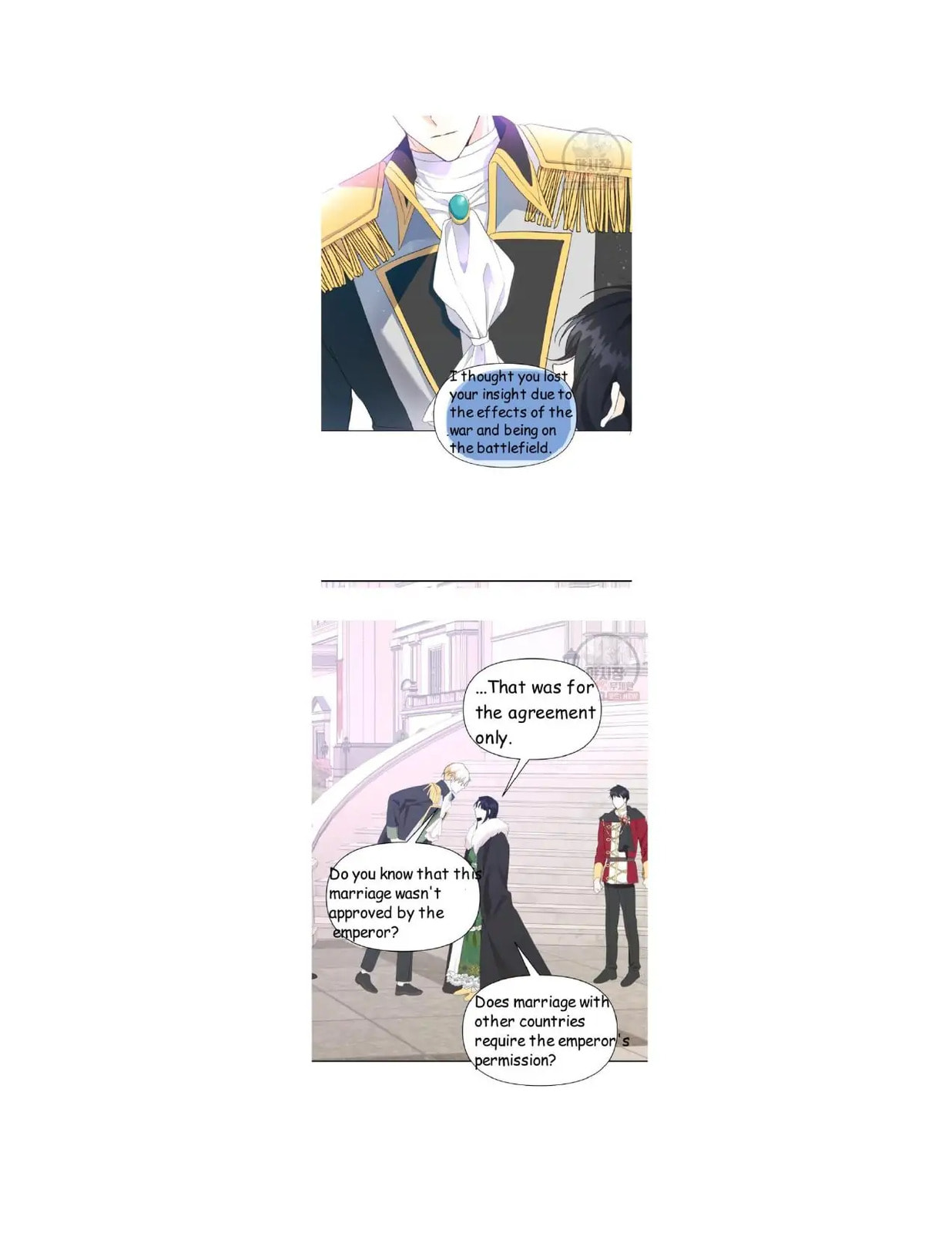 Rewriting My Husband's Tragic Ending Chapter 17.1 page 4 - 
