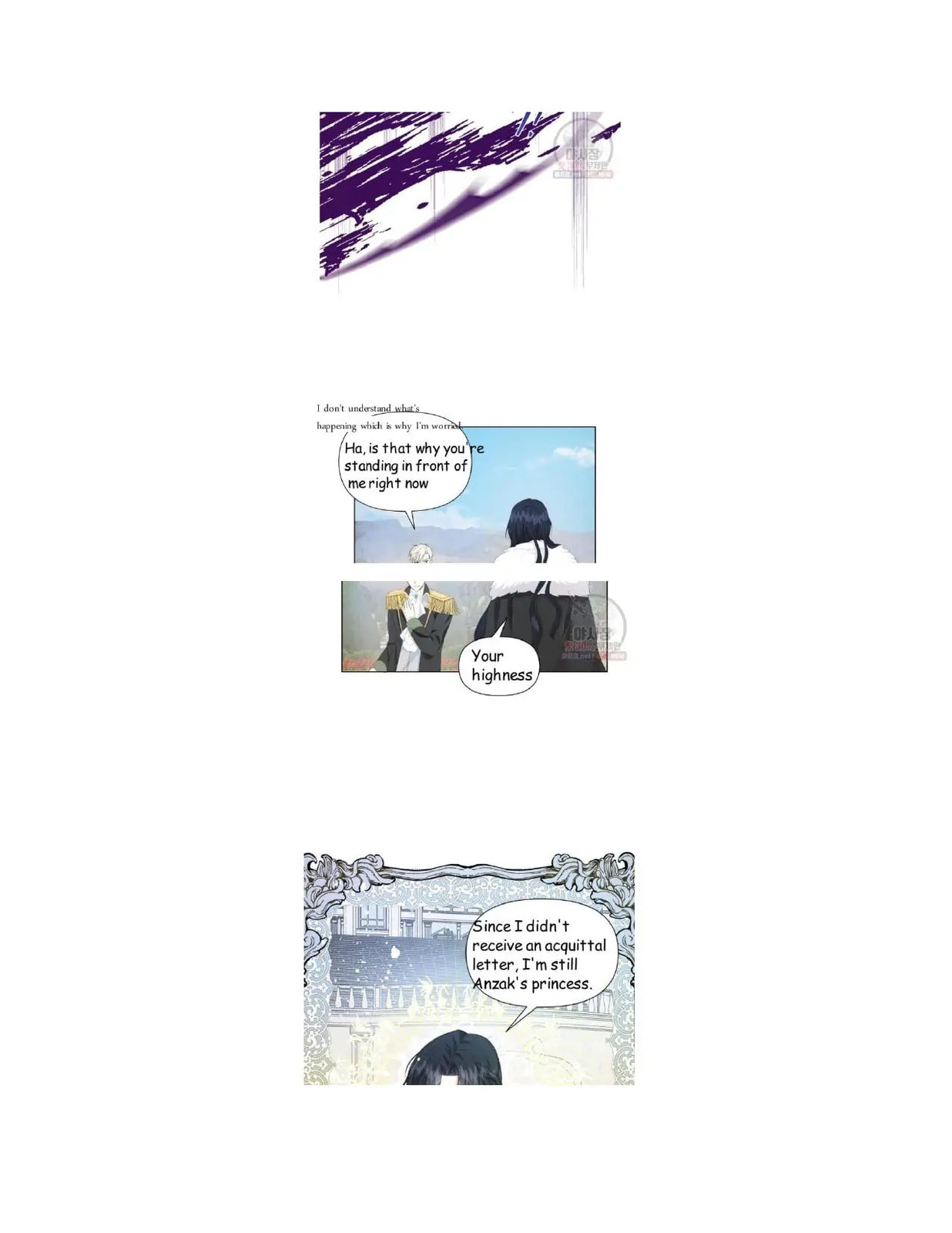 Rewriting My Husband's Tragic Ending Chapter 17.1 page 6 - 