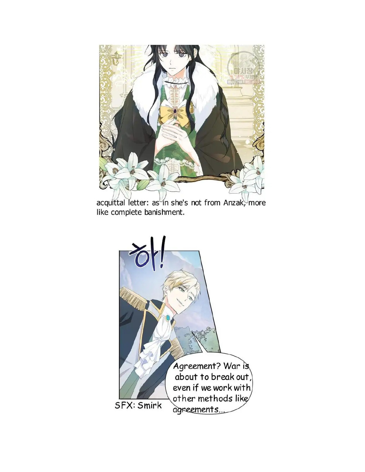 Rewriting My Husband's Tragic Ending Chapter 17.1 page 7 - 