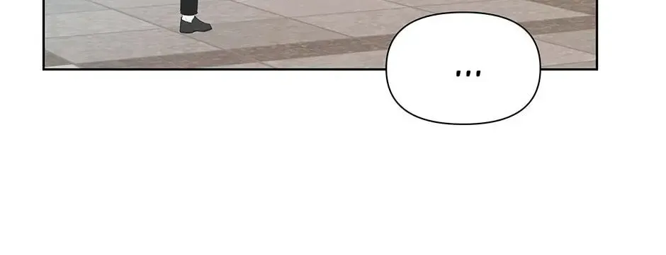 Rewriting My Husband's Tragic Ending Chapter 17 page 26 - 