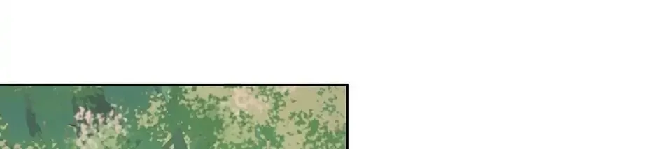 Rewriting My Husband's Tragic Ending Chapter 18 page 96 - 