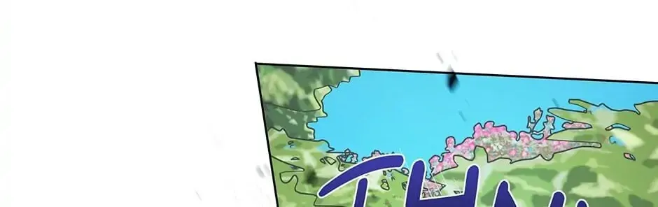Rewriting My Husband's Tragic Ending Chapter 19 page 104 - 