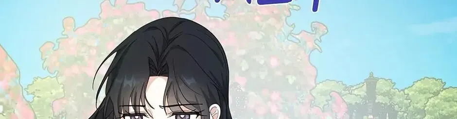 Rewriting My Husband's Tragic Ending Chapter 19 page 64 - 