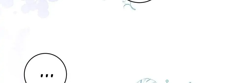 Rewriting My Husband's Tragic Ending Chapter 20 page 32 - 