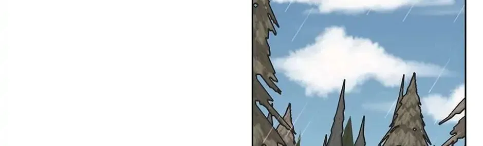 Rewriting My Husband's Tragic Ending Chapter 23 page 76 - 