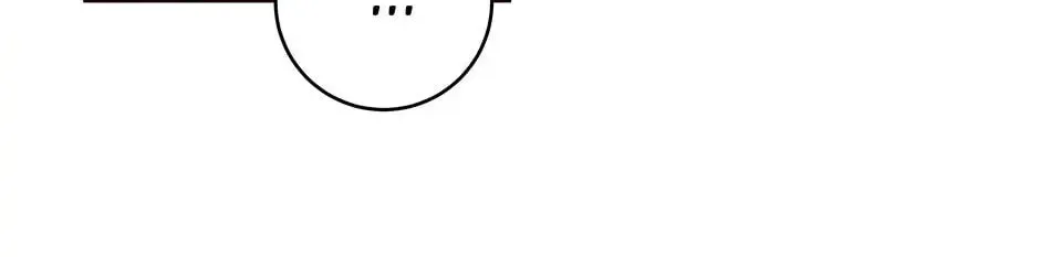Rewriting My Husband's Tragic Ending Chapter 24 page 14 - 