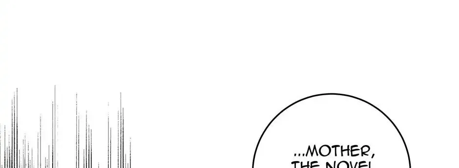 Rewriting My Husband's Tragic Ending Chapter 24 page 32 - 
