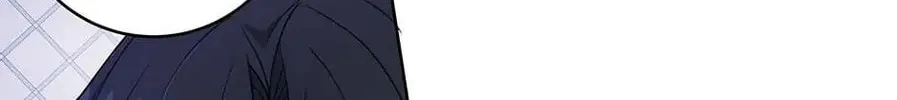 Rewriting My Husband's Tragic Ending Chapter 24 page 84 - 