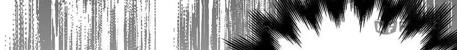 Rewriting My Husband's Tragic Ending Chapter 25 page 109 - 