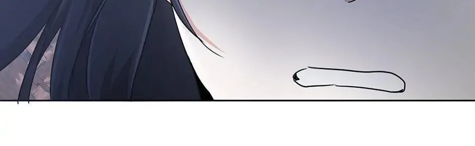 Rewriting My Husband's Tragic Ending Chapter 25 page 27 - 