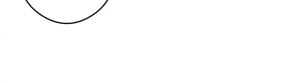 Rewriting My Husband's Tragic Ending Chapter 25 page 97 - 