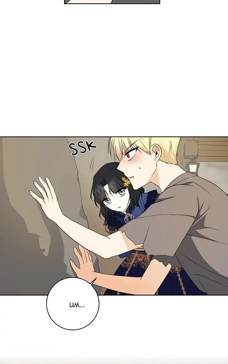 Rewriting My Husband's Tragic Ending Chapter 31 page 72 - 