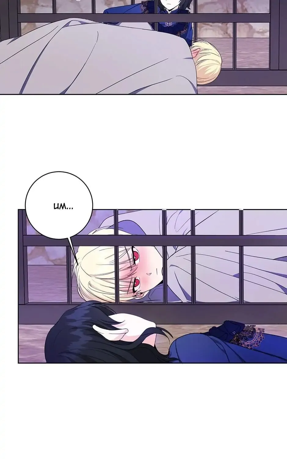 Rewriting My Husband's Tragic Ending Chapter 31 page 96 - 