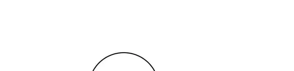 Rewriting My Husband's Tragic Ending Chapter 33 page 28 - 
