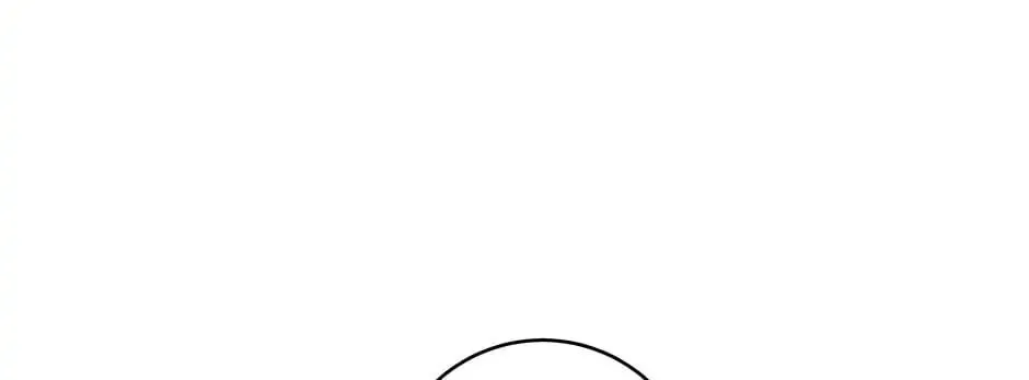 Rewriting My Husband's Tragic Ending Chapter 33 page 4 - 