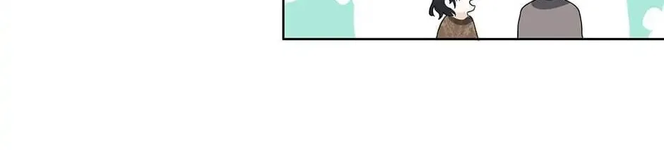 Rewriting My Husband's Tragic Ending Chapter 33 page 86 - 