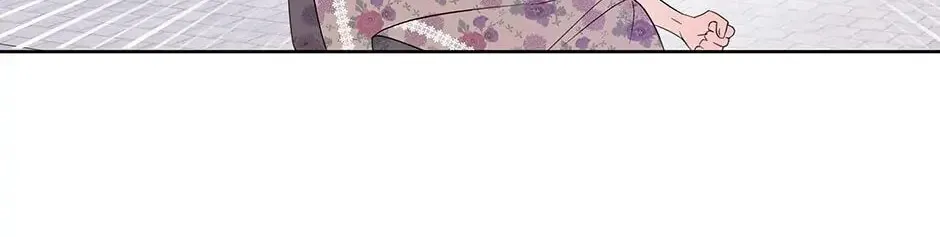 Rewriting My Husband's Tragic Ending Chapter 36 page 15 - 
