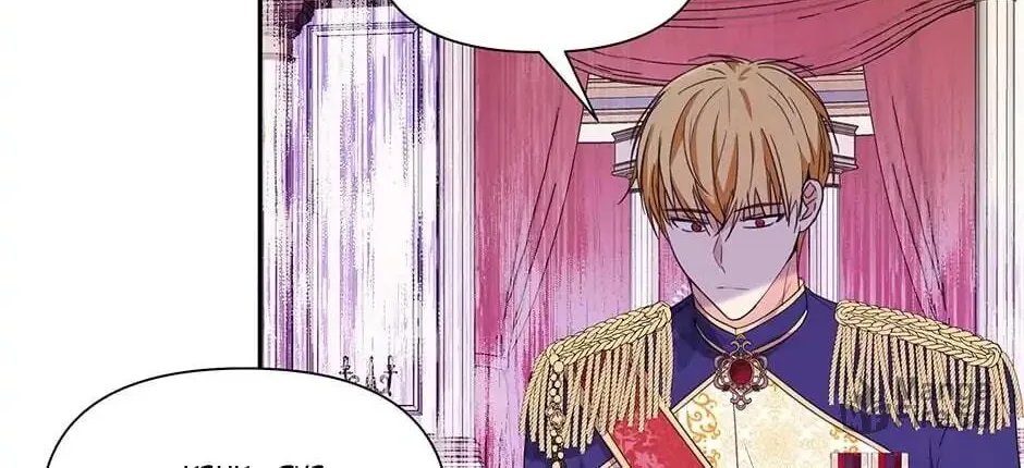 Rewriting My Husband's Tragic Ending Chapter 4 page 60 - 