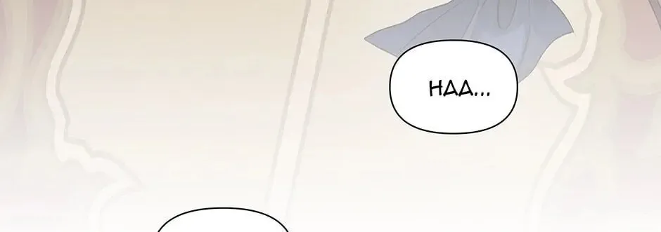 Rewriting My Husband's Tragic Ending Chapter 4 page 74 - 