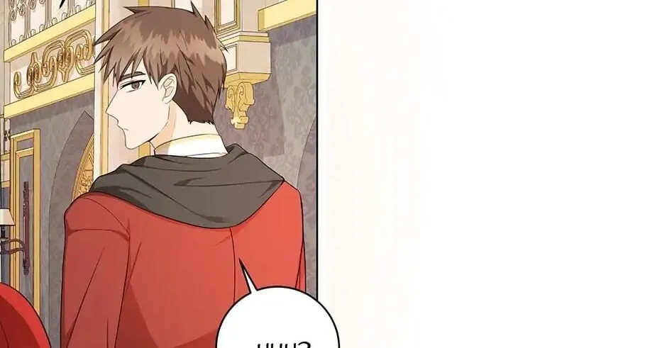 Rewriting My Husband's Tragic Ending Chapter 43 page 58 - 