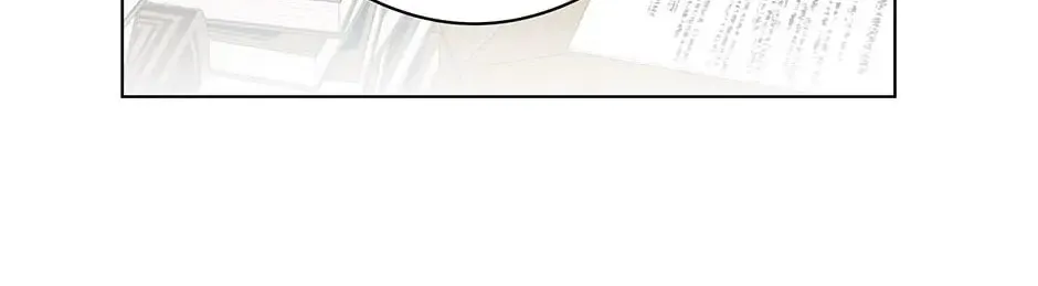 Rewriting My Husband's Tragic Ending Chapter 44 page 38 - 