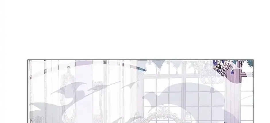 Rewriting My Husband's Tragic Ending Chapter 44 page 74 - 