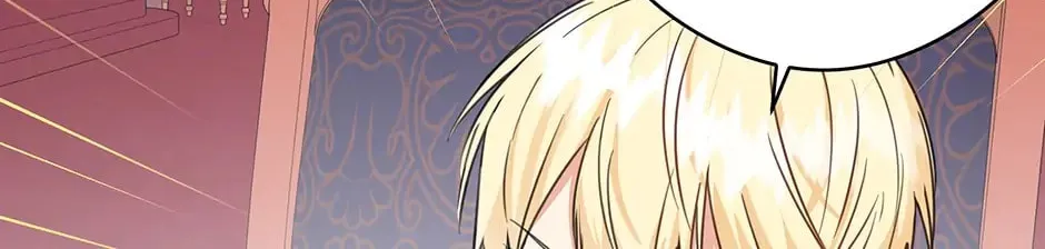 Rewriting My Husband's Tragic Ending Chapter 46 page 51 - 