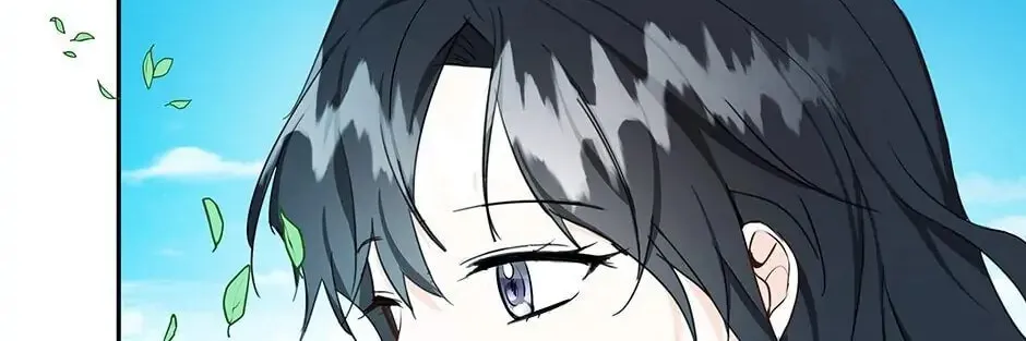 Rewriting My Husband's Tragic Ending Chapter 6 page 16 - 