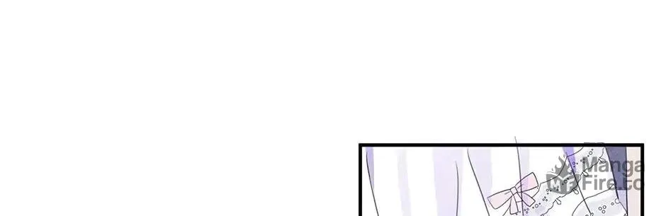Rewriting My Husband's Tragic Ending Chapter 9 page 20 - 