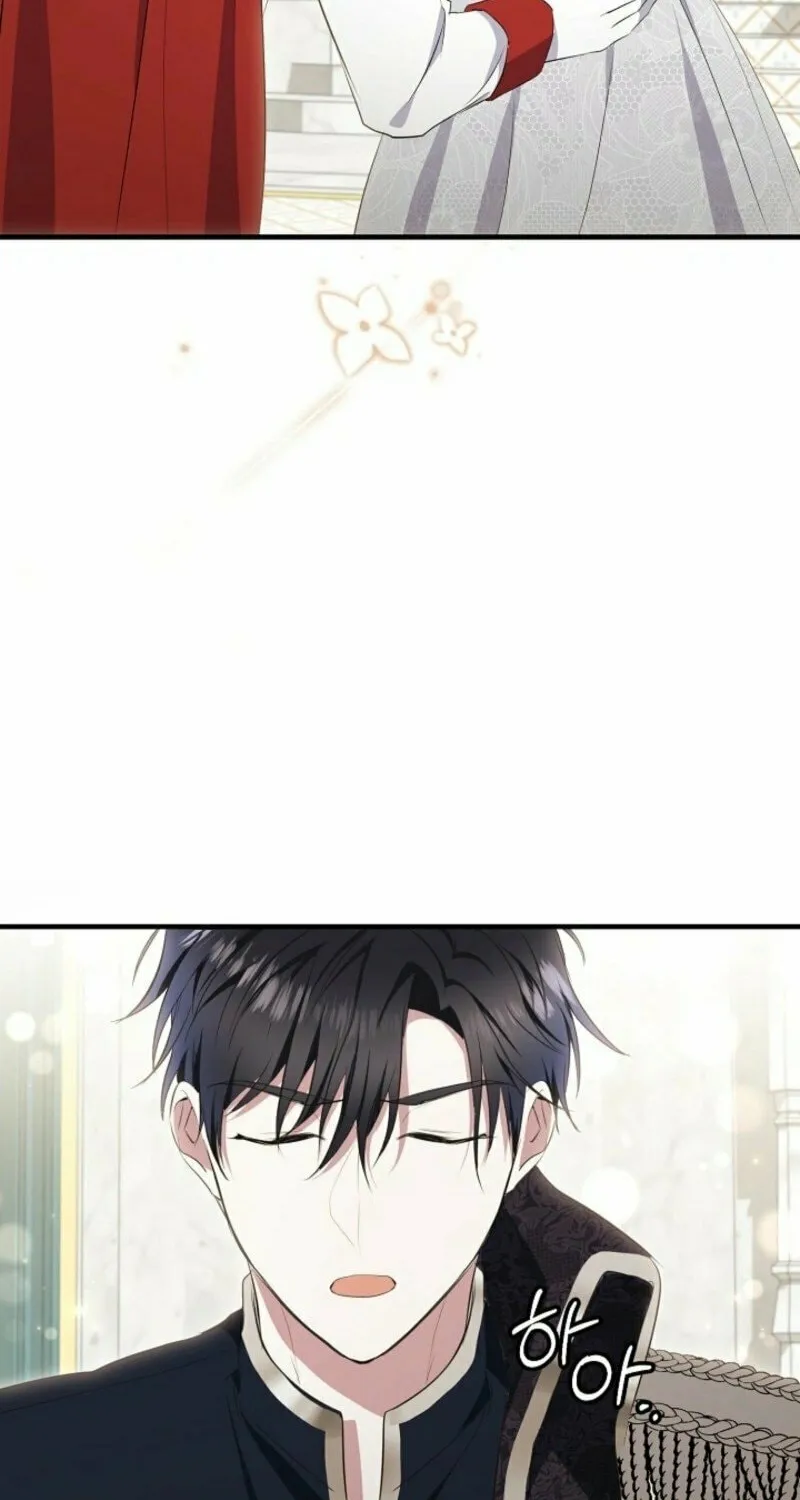 Read Rewriting the Ending With Proper Upbringing chapter 14 image 11 on Lezhin